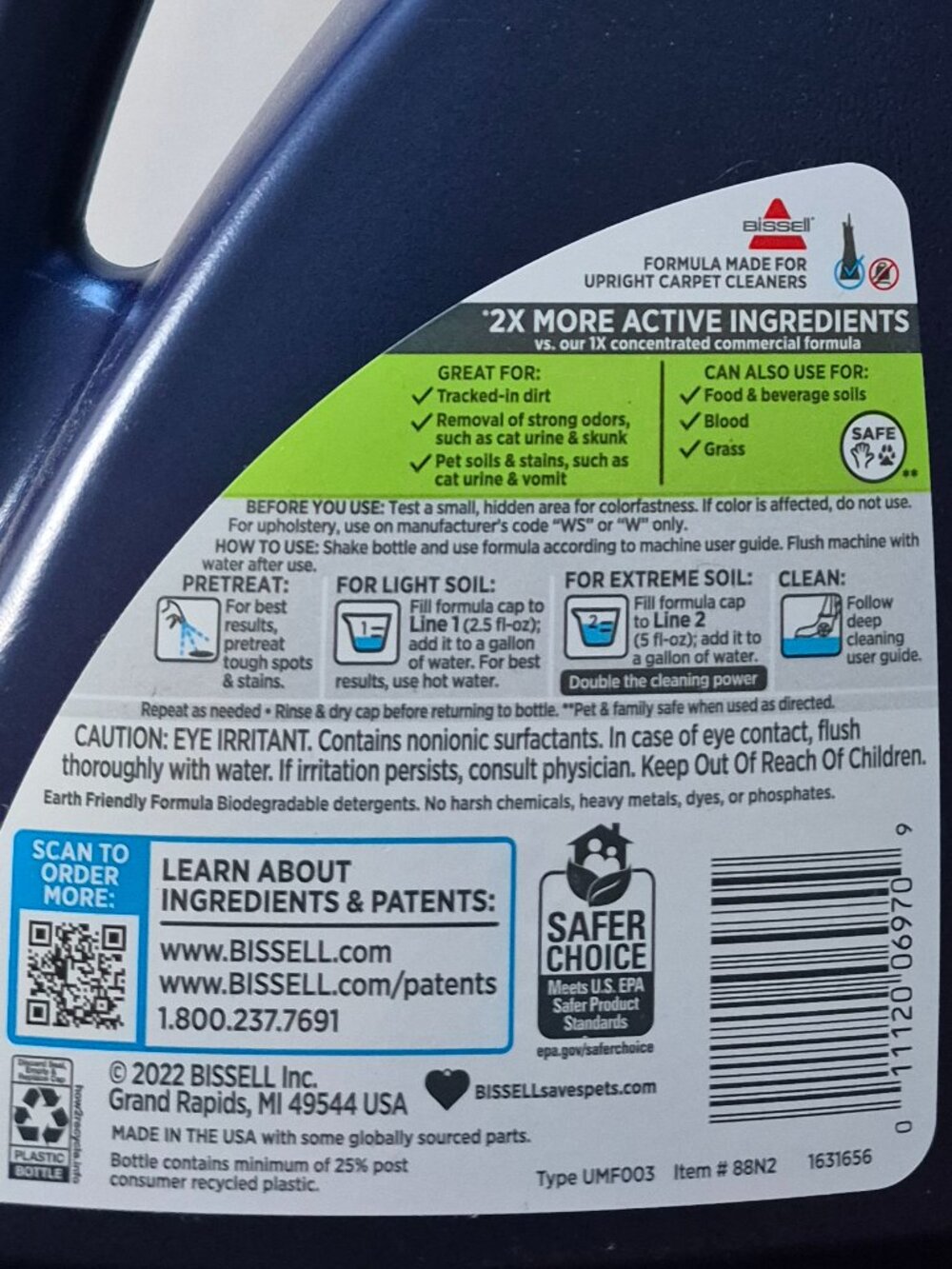 New BISSELL Pet Advanced Stain & Odor Formula for Upright Carpet Cleaners 62 oz. - Picture 7 of 7